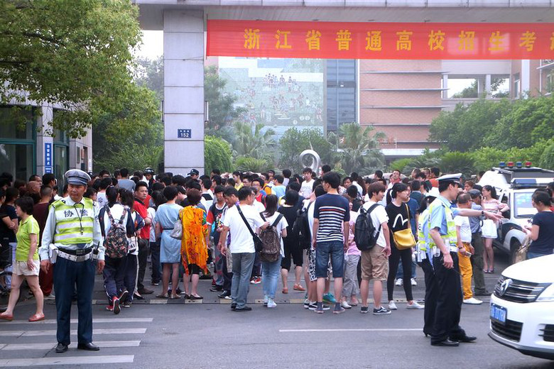 2021年新疆工程学院成考考试报名条件